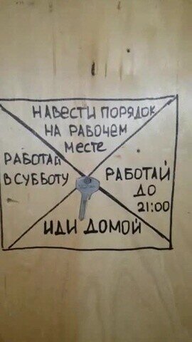 Небывалая удача
