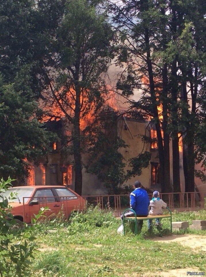 Солянка