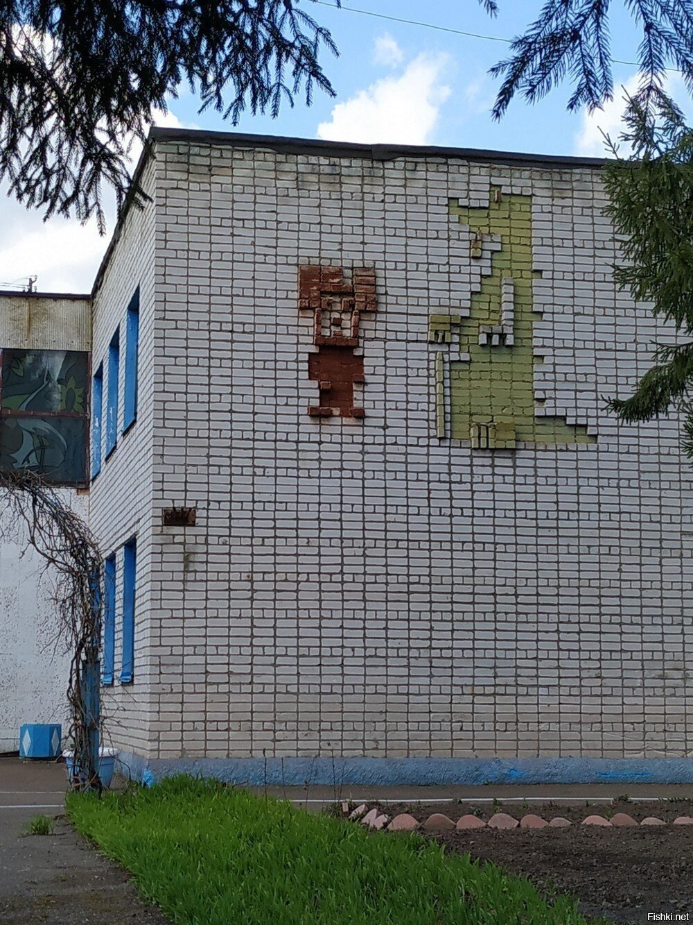 Солянка