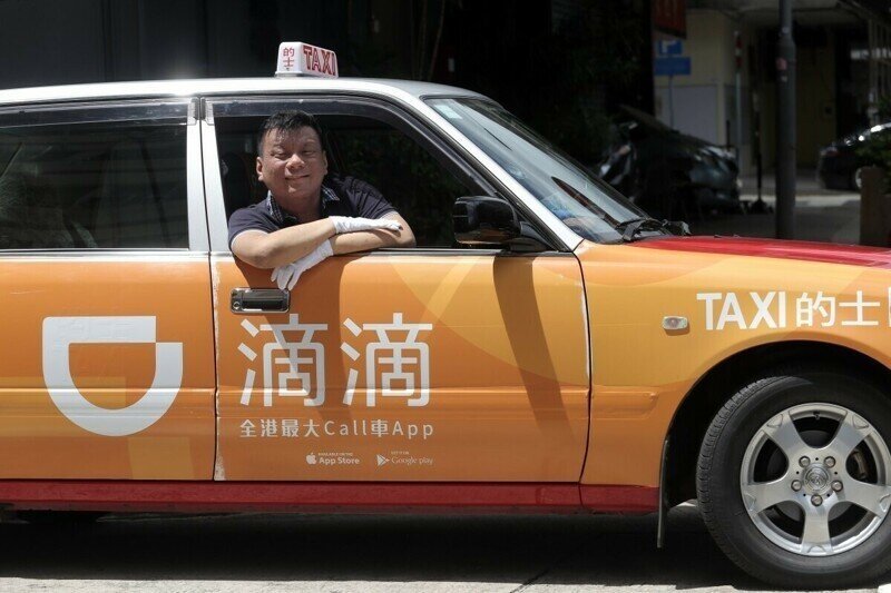 В России начинает работать китайский сервис такси DiDi