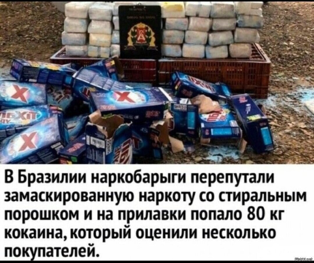 Хозяйкам на заметку