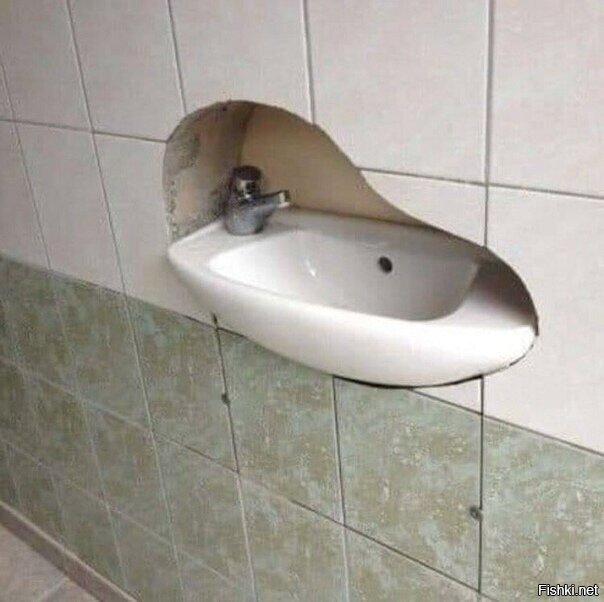Бывает