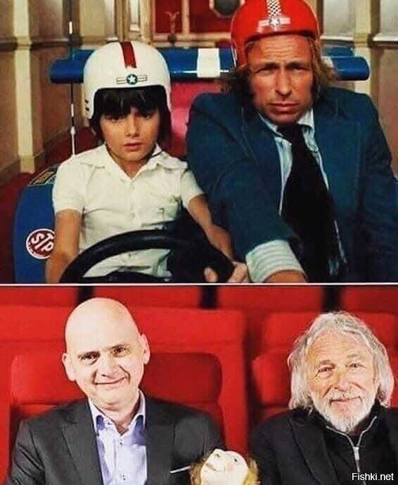 Помните фильм "Игрушка"