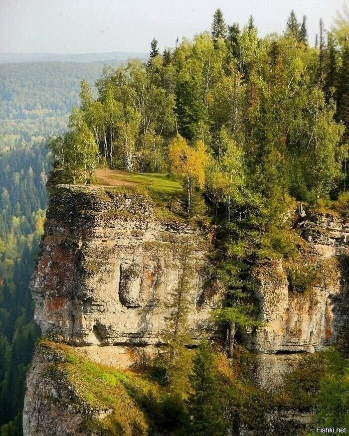 Урал