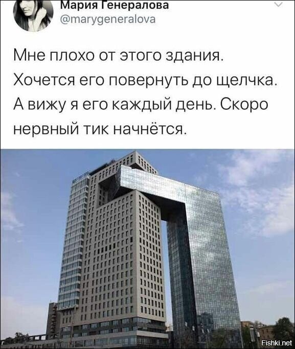 Ст