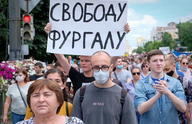 Имеют ли право митингующие требовать "свободу Фургалу"?