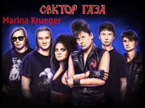 Солянка
