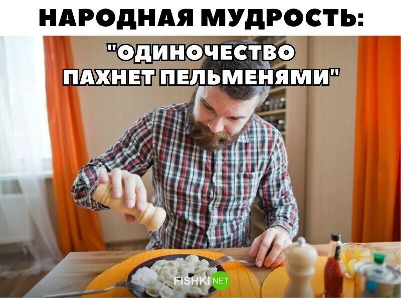 Смешные картинки