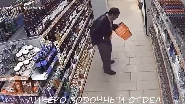Побояню