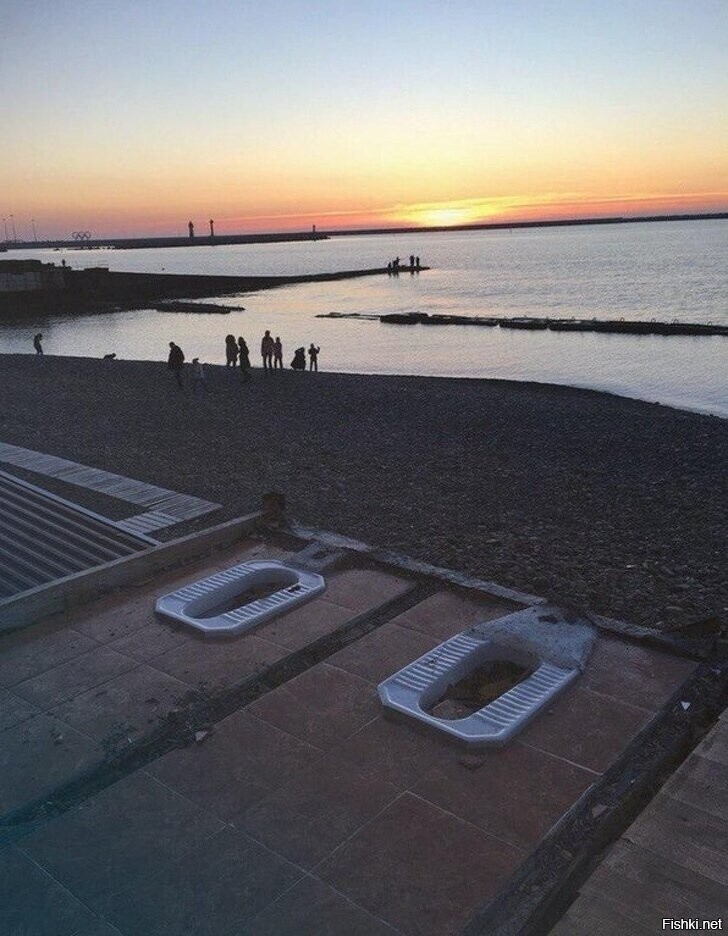 С прекрасным видом