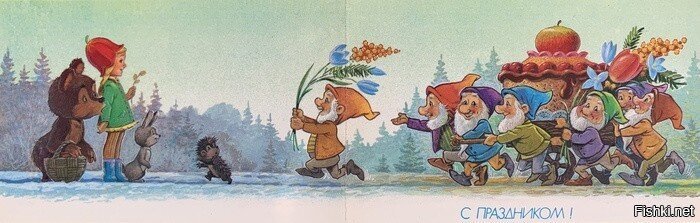 Солянка