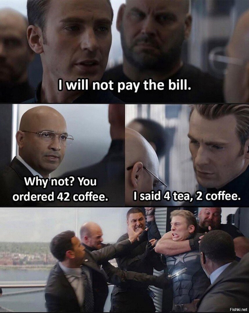 Когда беда с произношением