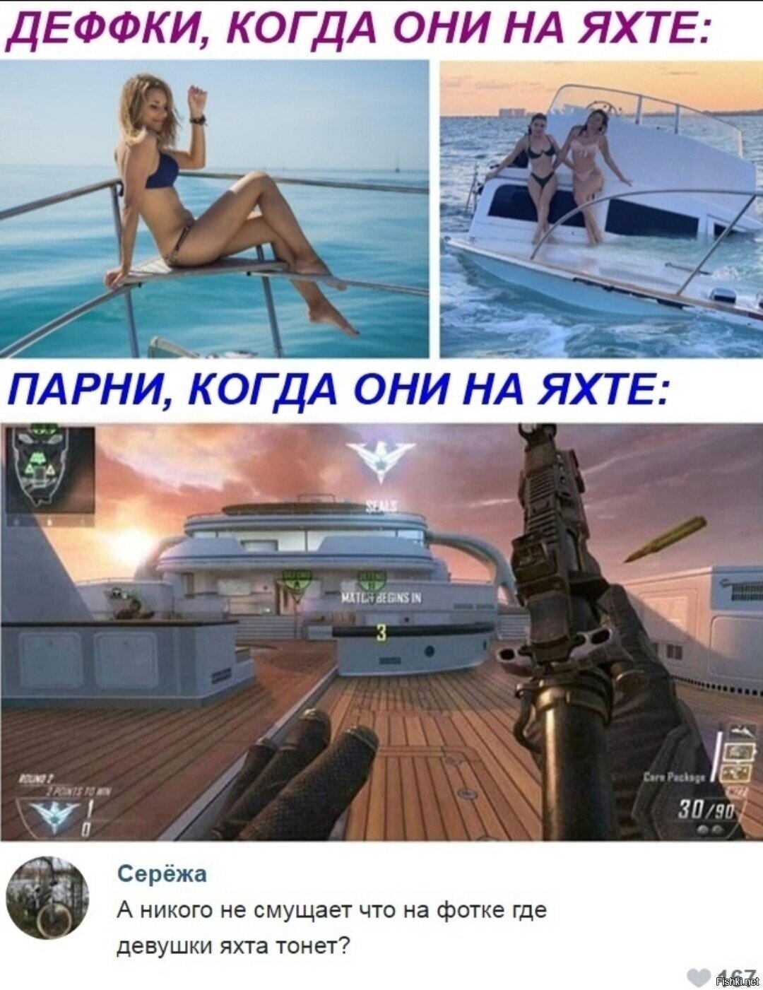 Я не при делах,  если что