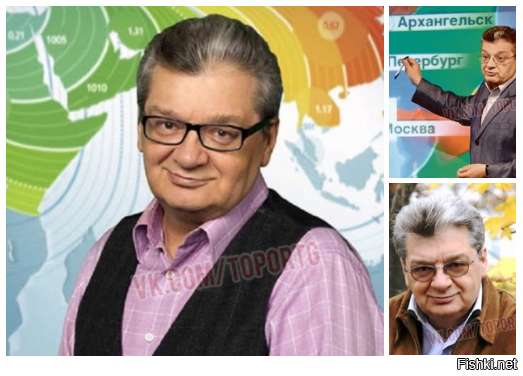 С 2011 года известный ведущий прогноза погоды боролся с раком, который у него...