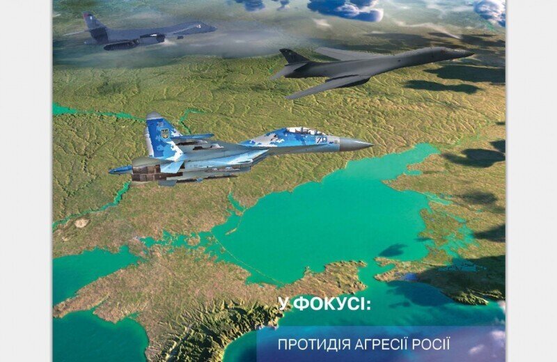 В чем Киев обвинит Москву завтра?
