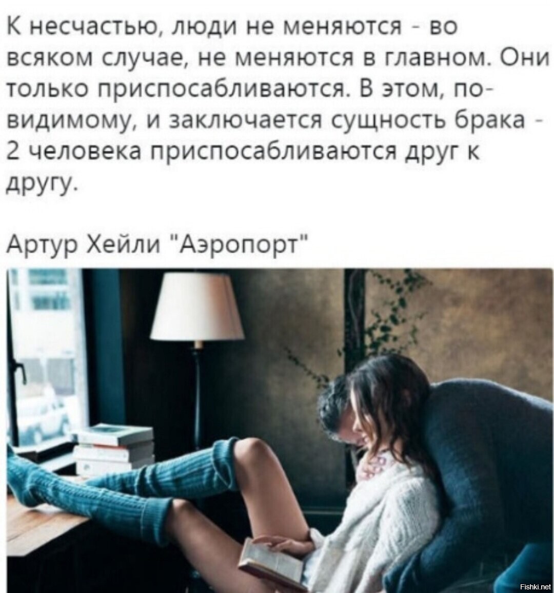 Несколько спорно