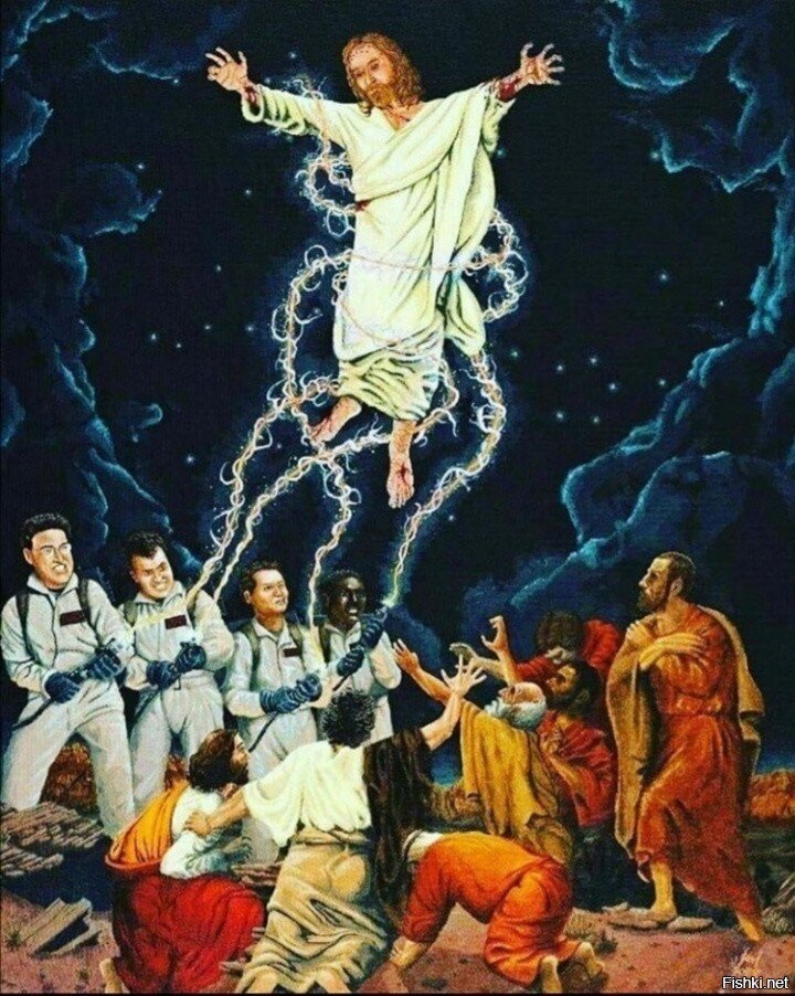 Солянка