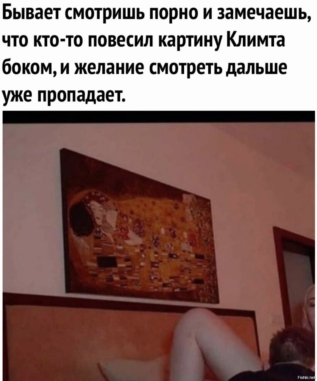 Репродукцию