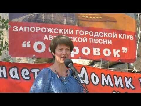 Солянка
