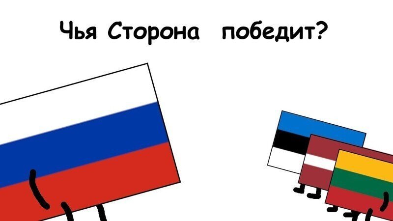 Эстония до сих пор не может успокоиться, что когда-то была частью СССР