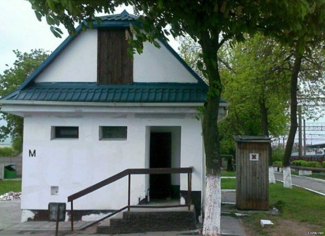Солянка