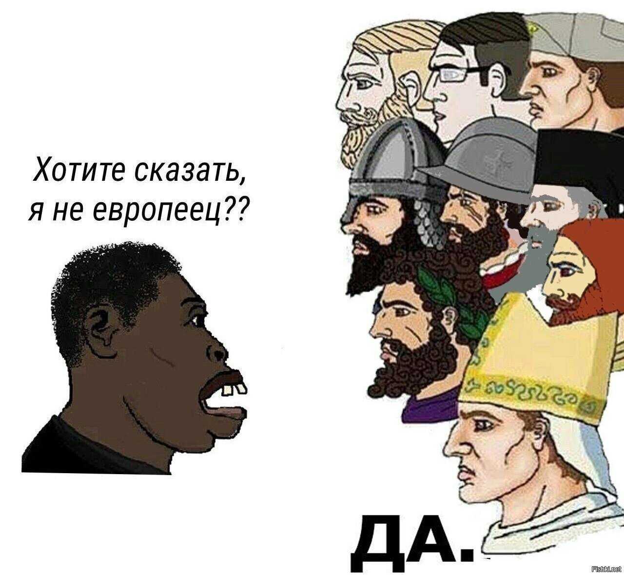 Солянка
