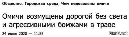 как всегда всё стабильно