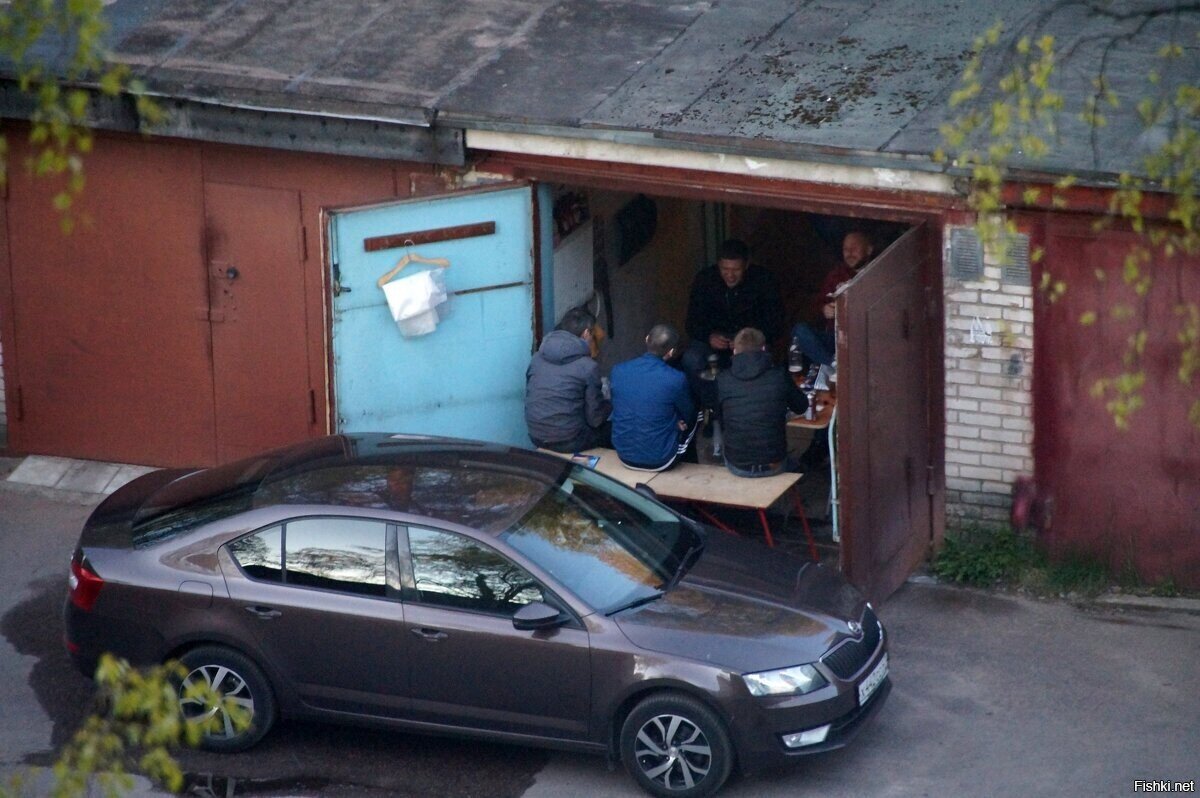 Солянка