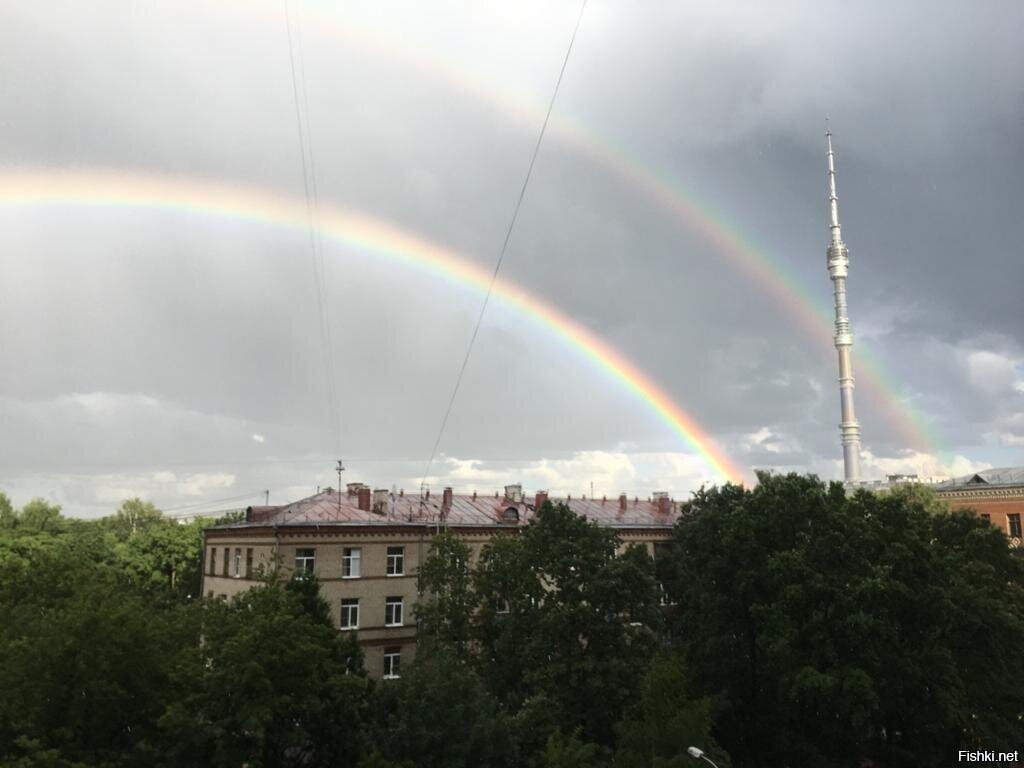 Радуга вчера