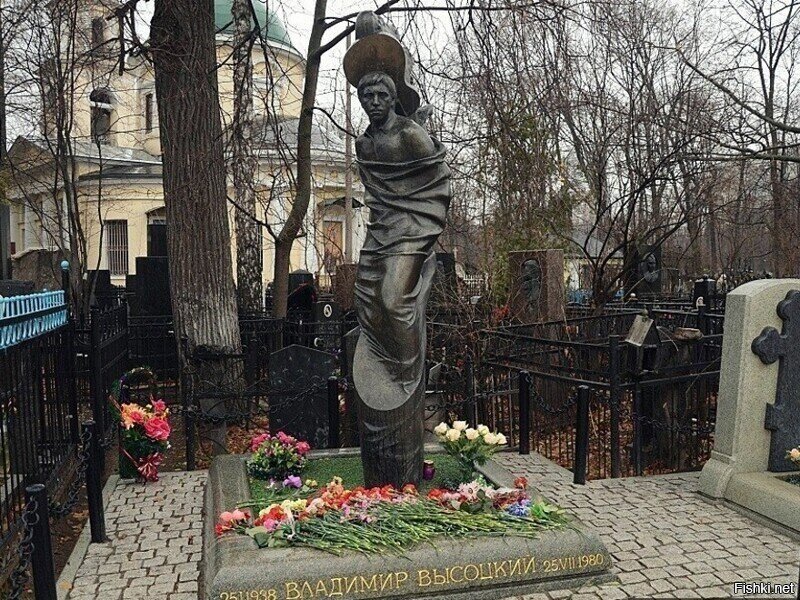 Памятнику В