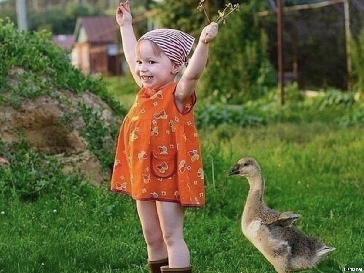 утро