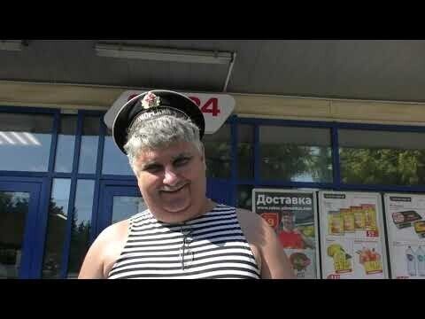 Солянка