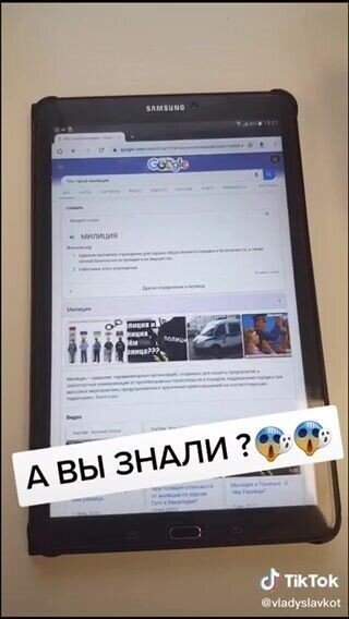 Как-то так