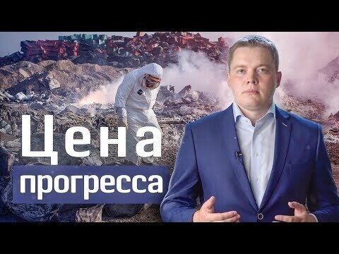 Когда прогресс искоренит бедность? Рафаэль Абдулов // Fundamentum #7