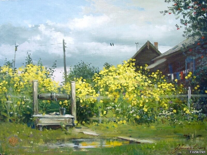 Солянка