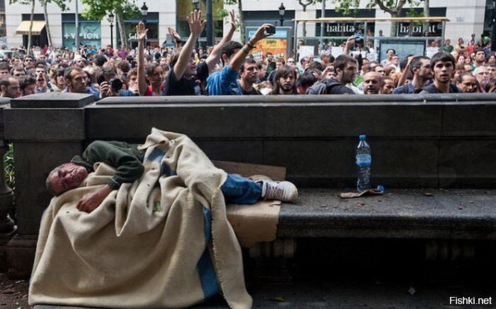 Пора вставать