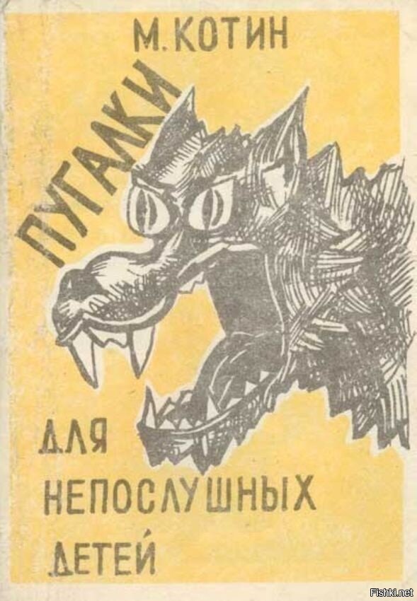 1991г