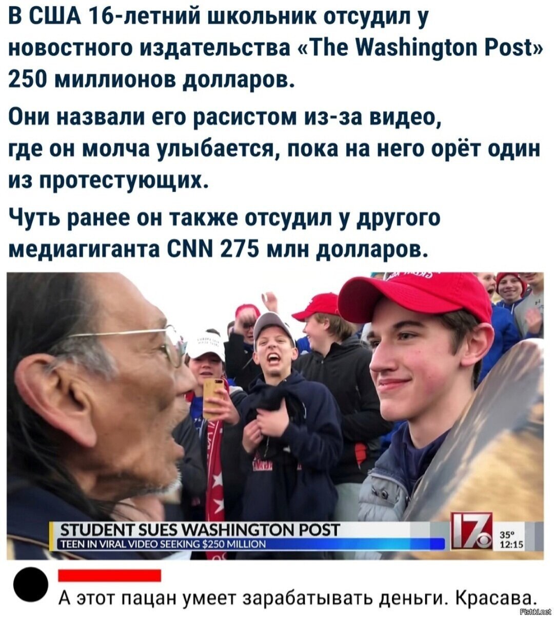 Как-то быстро