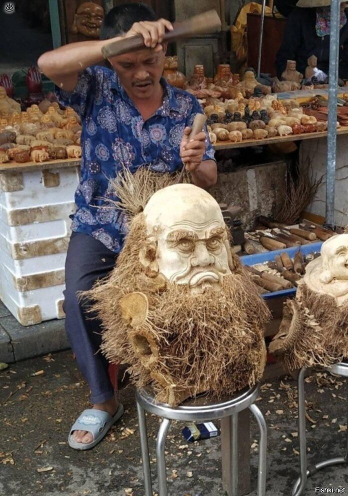 Солянка