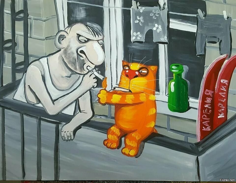 Всех с наступающим вечерочком