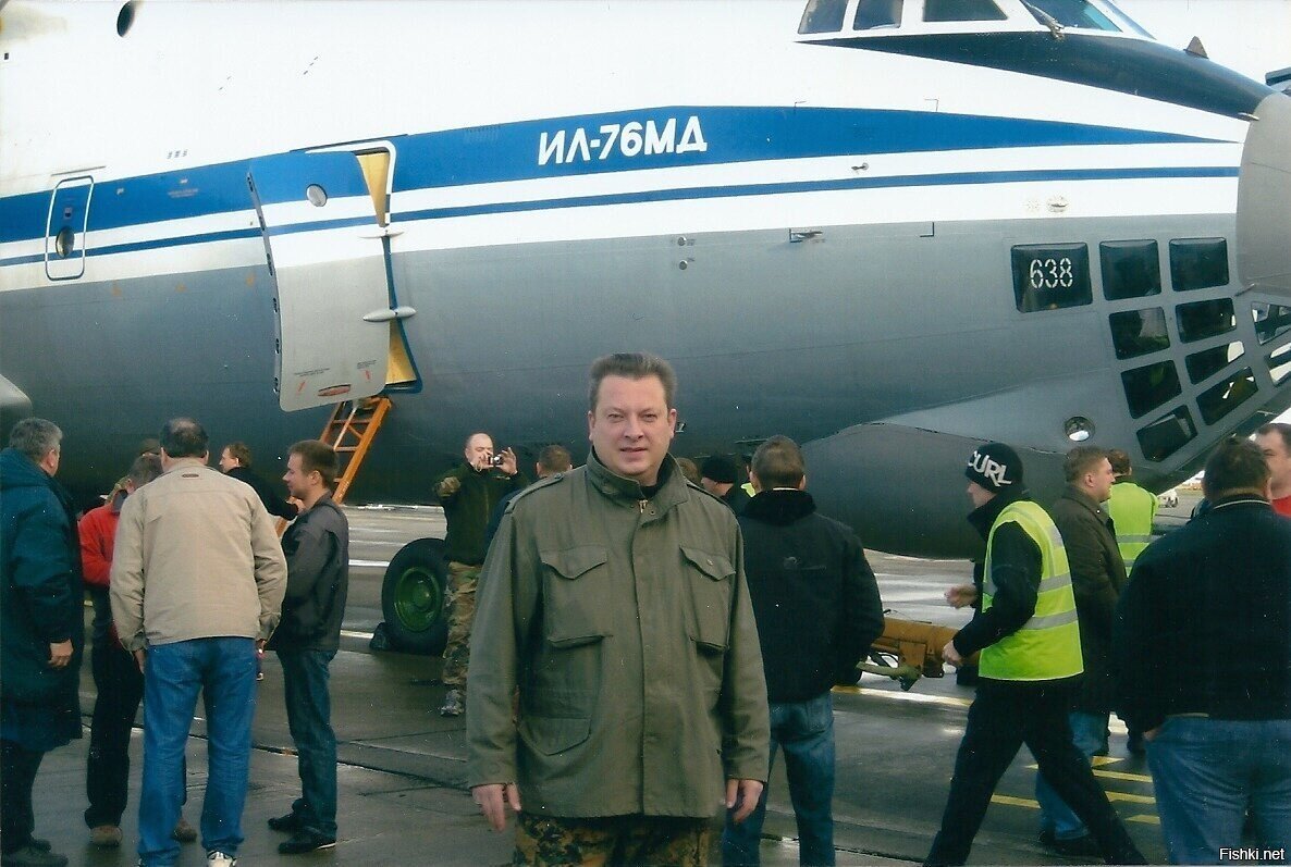 Ух
