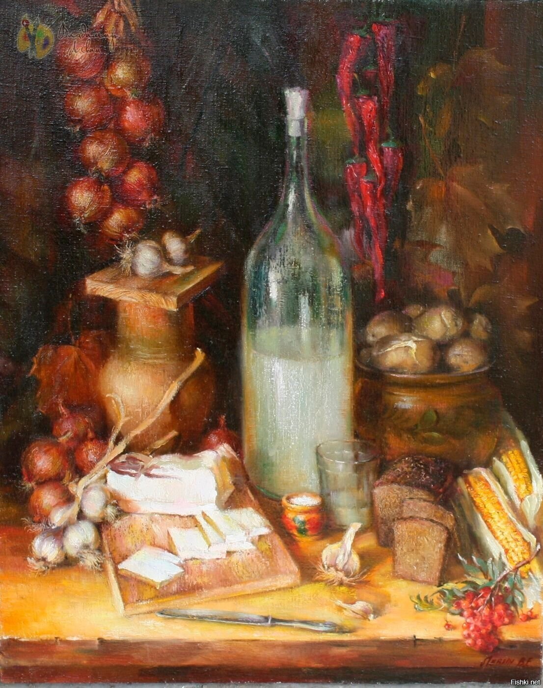 Солянка