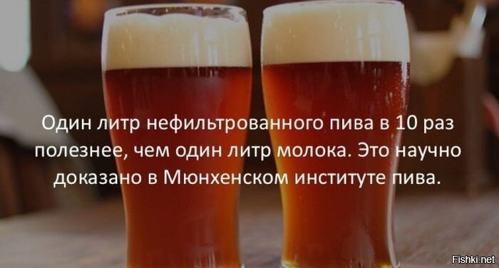 Я так и знал