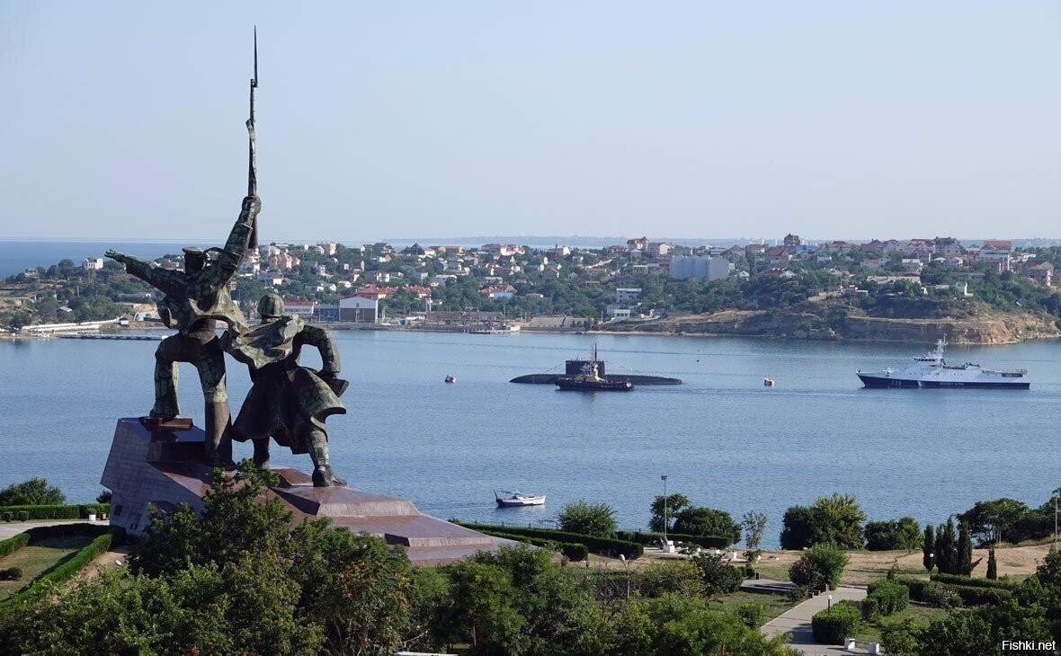 Севастополь