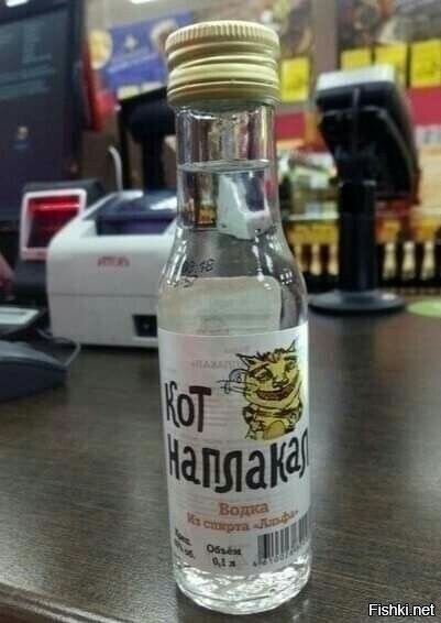 Мож баян