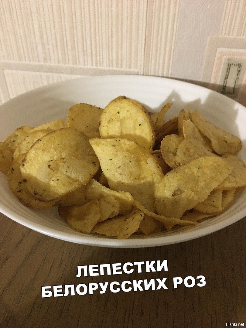 белорусские сухофрукты