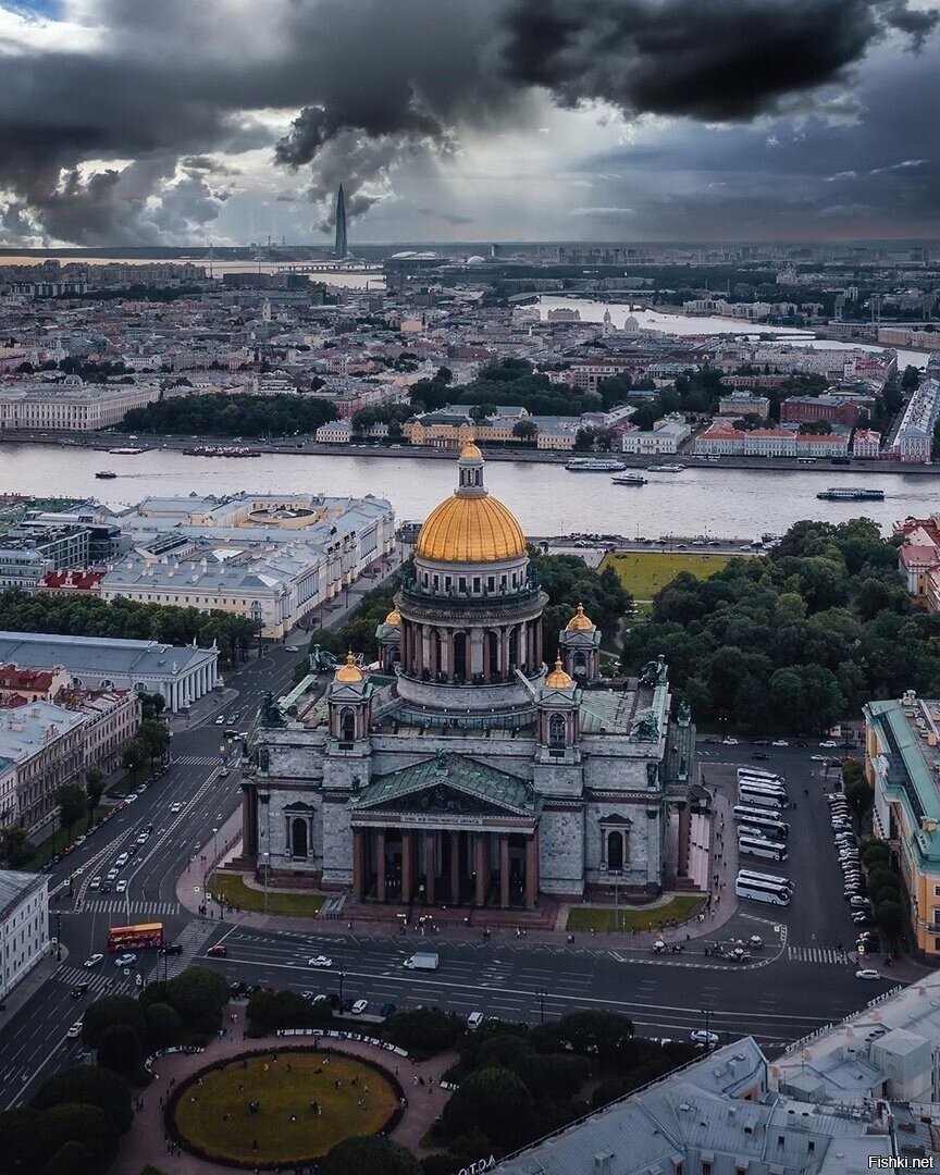 Оттенки серого