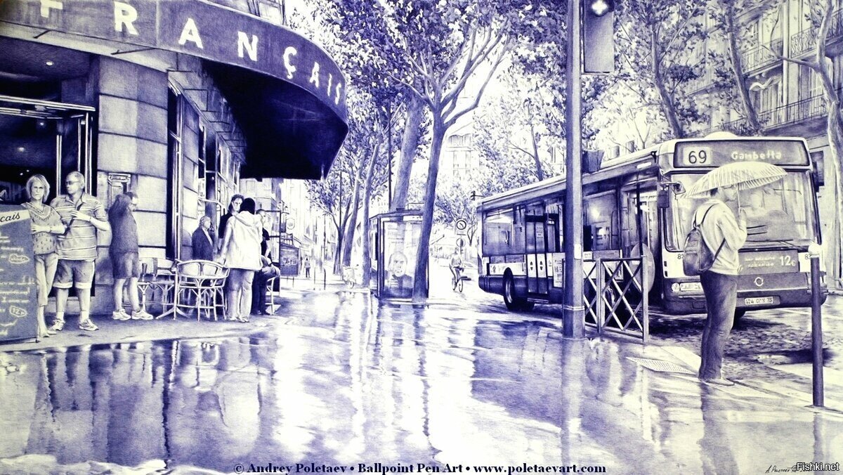 Андрей Полетаев