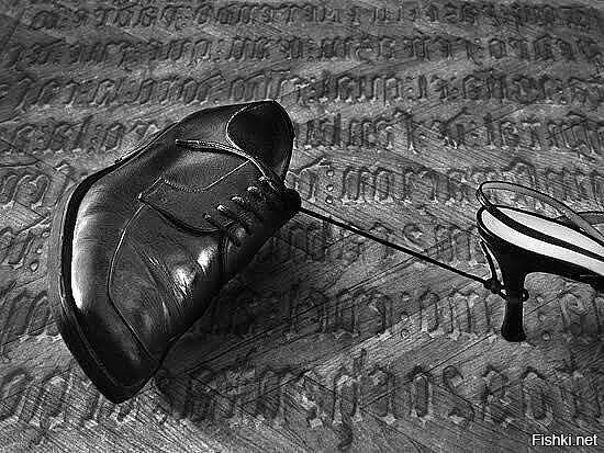 - Вот прицепилась