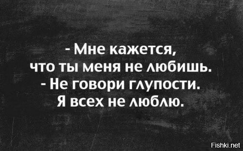 минусёру